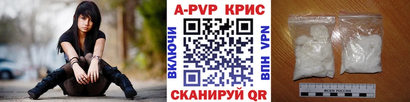 Наркошоп купить MDMA  Псилоцибиновые грибы  ГАШ  Канабис  МЕФ  A PVP  Первоуральск