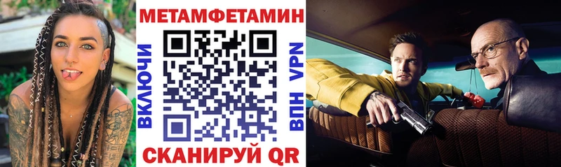 АМФ 98%  Купить где  Первоуральск 