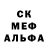 МЕТАДОН белоснежный Roman Lutsenko