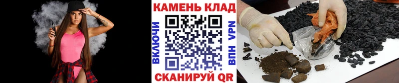 ГАШИШ гашик  Купить  Первоуральск 