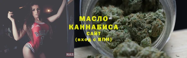 синтетический гашиш Гусь-Хрустальный